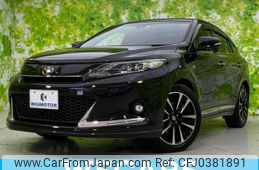 toyota harrier 2017 quick_quick_DBA-ZSU60W_ZSU60-0139038