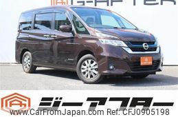 nissan serena 2019 -NISSAN--Serena DAA-HC27--HC27-006342---NISSAN--Serena DAA-HC27--HC27-006342-