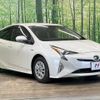 toyota prius 2017 -TOYOTA--Prius DAA-ZVW50--ZVW50-8056775---TOYOTA--Prius DAA-ZVW50--ZVW50-8056775- image 17