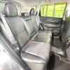 nissan x-trail 2015 -NISSAN--X-Trail DBA-T32--T32-008119---NISSAN--X-Trail DBA-T32--T32-008119- image 10