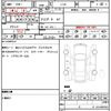 land-rover discovery-sport 2017 quick_quick_LC2A_SALCA2AG4HH650566 image 21