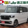 honda n-box 2023 -HONDA 【つくば 581ｴ8456】--N BOX JF5--2004990---HONDA 【つくば 581ｴ8456】--N BOX JF5--2004990- image 1