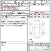 daihatsu tanto 2015 quick_quick_LA600S_LA600S-0286282 image 19