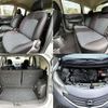 nissan note 2013 504928-924276 image 7