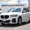 bmw x1 2021 quick_quick_3DA-AD20_WBA32AD0203M47271 image 1