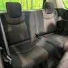 nissan serena 2014 quick_quick_HFC26_HFC26-242242 image 11