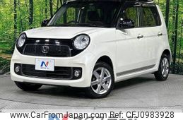 honda n-one 2015 -HONDA--N ONE DBA-JG2--JG2-1102433---HONDA--N ONE DBA-JG2--JG2-1102433-
