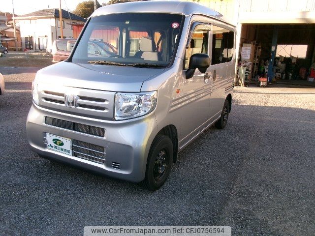 honda n-van 2019 -HONDA 【とちぎ 】--N VAN JJ2--3011668---HONDA 【とちぎ 】--N VAN JJ2--3011668- image 1