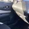 nissan note 2019 -NISSAN--Note DAA-HE12--HE12-279055---NISSAN--Note DAA-HE12--HE12-279055- image 7