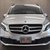 mercedes-benz v-class 2021 -MERCEDES-BENZ--Benz V Class 3DA-447811C--W1V44781123793709---MERCEDES-BENZ--Benz V Class 3DA-447811C--W1V44781123793709- image 8