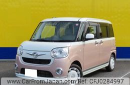 daihatsu move-canbus 2019 -DAIHATSU--Move Canbus 5BA-LA800S--LA800S-0154209---DAIHATSU--Move Canbus 5BA-LA800S--LA800S-0154209-