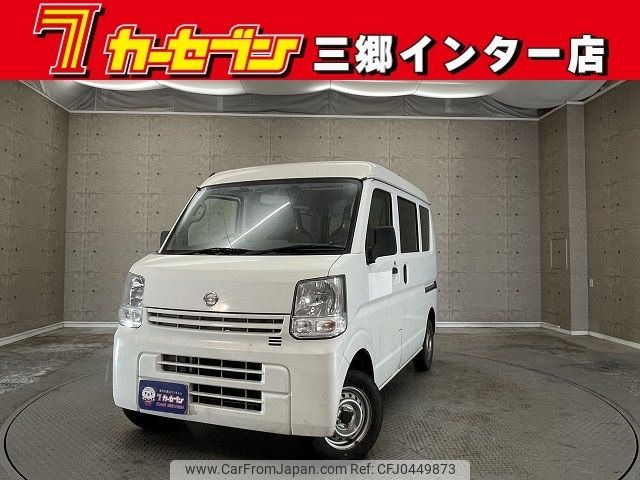 nissan clipper-van 2020 -NISSAN--Clipper Van HBD-DR17V--DR17V-447762---NISSAN--Clipper Van HBD-DR17V--DR17V-447762- image 1