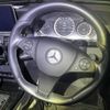 mercedes-benz e-class 2011 CFJ1820305 image 17