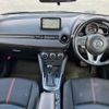 mazda demio 2014 -MAZDA--Demio LDA-DJ5FS--DJ5FS-108916---MAZDA--Demio LDA-DJ5FS--DJ5FS-108916- image 16