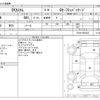 mitsubishi ek 2016 -MITSUBISHI--ek Custom DBA-B11W--B11W-0225323---MITSUBISHI--ek Custom DBA-B11W--B11W-0225323- image 3