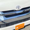 toyota hiace-wagon 2023 -TOYOTA 【つくば 300】--Hiace Wagon TRH214W--TRH214-0049357---TOYOTA 【つくば 300】--Hiace Wagon TRH214W--TRH214-0049357- image 34