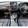 bmw 4-series 2017 quick_quick_DBA-4D20_WBA4H32060BH11831 image 13