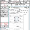 suzuki spacia 2018 CFJ1575344 image 21