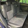 toyota harrier 2017 quick_quick_ASU60W_ASU60-0004983 image 9