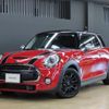 mini mini-others 2016 quick_quick_XM20_WMWXM720103B31140 image 1