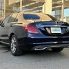 mercedes-benz c-class 2016 -MERCEDES-BENZ--Benz C Class RBA-205042C--WDD2050422R109659---MERCEDES-BENZ--Benz C Class RBA-205042C--WDD2050422R109659- image 15