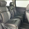 nissan elgrand 2014 -NISSAN--Elgrand DBA-PNE52--PNE52-040471---NISSAN--Elgrand DBA-PNE52--PNE52-040471- image 9