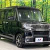 daihatsu tanto 2018 -DAIHATSU--Tanto DBA-LA600S--LA600S-0621898---DAIHATSU--Tanto DBA-LA600S--LA600S-0621898- image 17