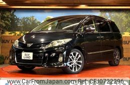 toyota estima 2014 -TOYOTA--Estima DBA-ACR50W--ACR50-0183909---TOYOTA--Estima DBA-ACR50W--ACR50-0183909-