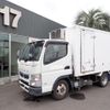 mitsubishi-fuso canter 2020 GOO_NET_EXCHANGE_0402607A30250704W001 image 1