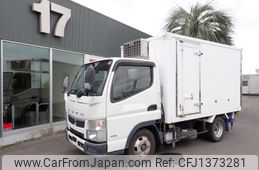 mitsubishi-fuso canter 2020 GOO_NET_EXCHANGE_0402607A30250704W001