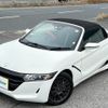 honda s660 2020 -HONDA--S660 3BA-JW5--JW5-1200734---HONDA--S660 3BA-JW5--JW5-1200734- image 4