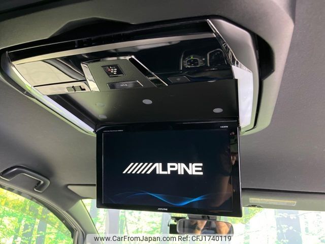 toyota esquire 2017 CFJ1740119 image 2