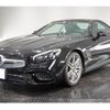 mercedes-benz sl-class 2016 quick_quick_CBA-231473_WDD23147F043108 image 1