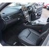 mercedes-benz gle-class 2017 -MERCEDES-BENZ--Benz GLE LDA-166024--WDC1660242A909506---MERCEDES-BENZ--Benz GLE LDA-166024--WDC1660242A909506- image 6
