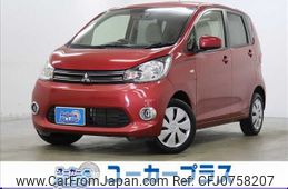 mitsubishi ek-wagon 2015 -MITSUBISHI--ek Wagon DBA-B11W--B11W-0118556---MITSUBISHI--ek Wagon DBA-B11W--B11W-0118556-