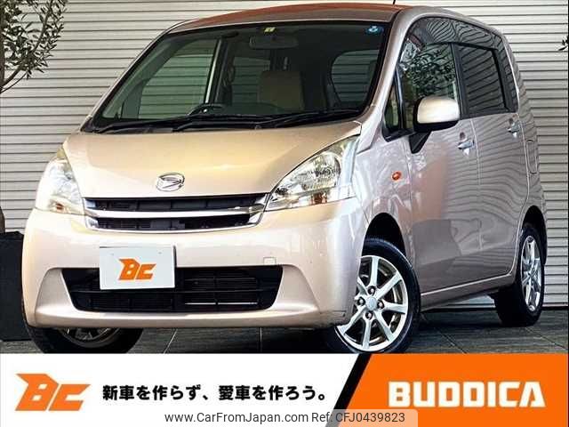 daihatsu move 2012 -DAIHATSU--Move DBA-LA100S--LA100S-0090825---DAIHATSU--Move DBA-LA100S--LA100S-0090825- image 1