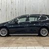 bmw 2-series 2022 -BMW--BMW 2 Series 3BA-6V15W--WBA6V720X05U65466---BMW--BMW 2 Series 3BA-6V15W--WBA6V720X05U65466- image 14