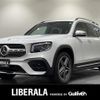 mercedes-benz glb-class 2020 CFJ1721113 image 1
