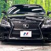 lexus ls 2013 CFJ1532063 image 14