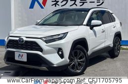 toyota rav4 2023 CFJ1705795