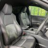 toyota harrier 2023 -TOYOTA--Harrier 6AA-AXUH80--AXUH80-0056178---TOYOTA--Harrier 6AA-AXUH80--AXUH80-0056178- image 9