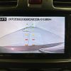 subaru forester 2014 CFJ1665150 image 5