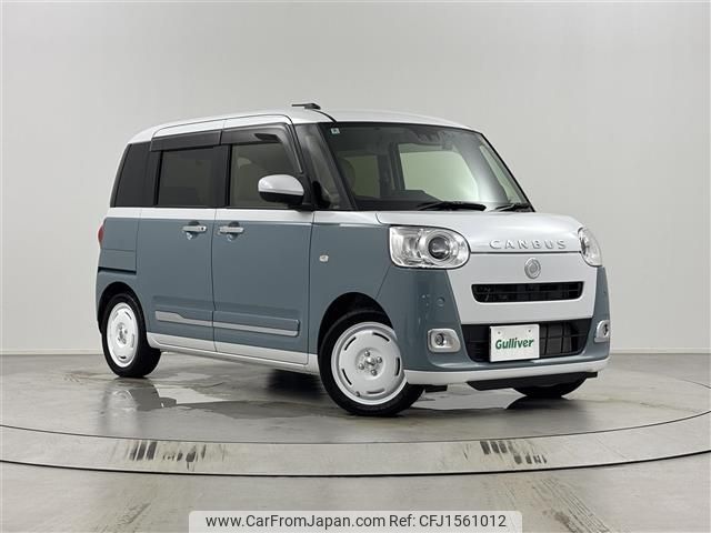 daihatsu move-canbus 2024 CFJ1561012 image 1
