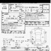 nissan caravan-van 2018 -NISSAN--Caravan Van CS4E26-100977---NISSAN--Caravan Van CS4E26-100977- image 3