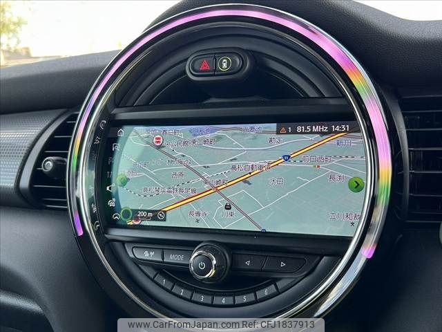 mini mini-others 2020 CFJ1837913 image 2