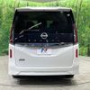 nissan serena 2023 CFJ1602400 image 16