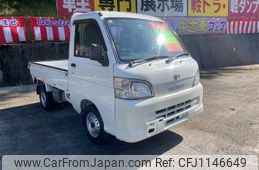 daihatsu hijet-truck 2013 -DAIHATSU--Hijet Truck S211P--0258707---DAIHATSU--Hijet Truck S211P--0258707-
