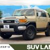 toyota fj-cruiser 2015 -TOYOTA--FJ Curiser CBA-GSJ15W--GSJ15-0131485---TOYOTA--FJ Curiser CBA-GSJ15W--GSJ15-0131485- image 1