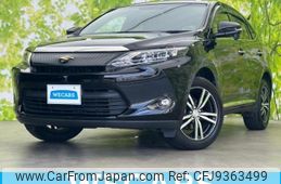 toyota harrier 2015 quick_quick_DBA-ZSU60W_ZSU60-0052505