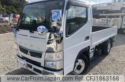 mitsubishi-fuso canter 2020 CFJ1863168